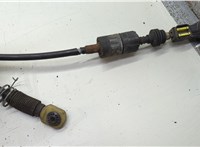 1093046, 1070166, XS4R7A307MA, 1490969 Кулиса КПП Ford Focus 1 1998-2004 20606661 #2