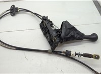 1093046, 1070166, XS4R7A307MA, 1490969 Кулиса КПП Ford Focus 1 1998-2004 20606661 #5