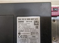84109389657 Блок управления Bluetooth BMW 3 F30 2012-2019 20606673 #2