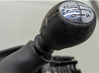  Кулиса КПП Renault Megane 3 2009-2016 20606683 #2