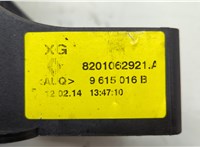  Кулиса КПП Renault Megane 3 2009-2016 20606683 #3