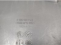  Вентилятор радиатора Ford Focus 2 2008-2011 20606732 #4