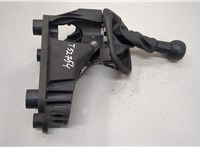 9803397180 Кулиса КПП Peugeot 207 2006-2015 20606793 #2