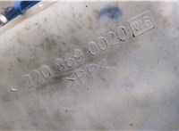 A2208690020 Бачок омывателя Mercedes S W220 1998-2006 20606805 #4
