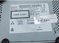 259154ET2A Магнитола Nissan Qashqai 2013-2022 20606864 #8