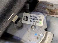 13432663 Рычаг ручного тормоза (ручника) Opel Corsa E 2014-2019 20606866 #4