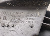 4F0133837N Корпус воздушного фильтра Audi A6 (C6) 2004-2011 20606919 #4