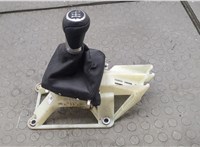 KE4046100C, KD5346030A Кулиса КПП Mazda 6 (GJ) 2012-2018 20607020 #2