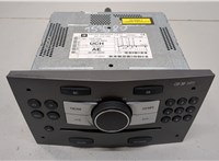 13251056 Магнитола Opel Antara 2006-2015 20607043 #1