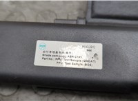 4820772, 95937459 Шторка багажника Opel Antara 2006-2015 20607112 #4