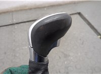 738355, 55583550, 738568, 55596713 Кулиса КПП Opel Zafira C 2011-2019 20607150 #4