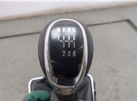 738355, 55583550, 738568, 55596713 Кулиса КПП Opel Zafira C 2011-2019 20607150 #5