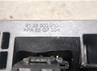 738355, 55583550, 738568, 55596713 Кулиса КПП Opel Zafira C 2011-2019 20607150 #6