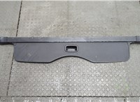 1417764, 2S71N55066ACZHHA Шторка багажника Ford Mondeo 3 2000-2007 20607251 #1