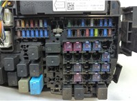  Блок предохранителей Mazda CX-5 2012-2017 20607322 #2
