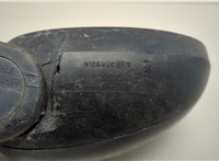  Зеркало боковое Rover 45 2000-2005 20607475 #3