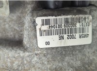 1744432, 4M5R7002NK КПП 5-ст.мех. (МКПП) Ford C-Max 2002-2010 20607588 #7