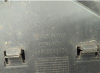  Бампер Nissan Qashqai 2006-2013 20607660 #7