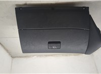 1J1857101A, 1J1857104A Бардачок (вещевой ящик) Volkswagen Golf 4 1997-2005 20607693 #6