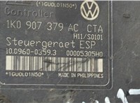 1K0614517AF Блок АБС, насос (ABS, ESP, ASR) Skoda Octavia (A5) 2004-2013 20607760 #5