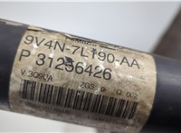  Кардан Ford Kuga 2008-2012 20607808 #3