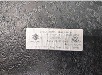  Полка багажника Suzuki Vitara 2014- 20607892 #3