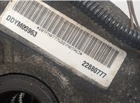  Редуктор моста Chevrolet Captiva 2011-2016 20607973 #7