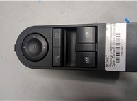13215152 Кнопка стеклоподъемника (блок кнопок) Opel Zafira B 2005-2014 20608117 #1