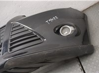 1746348, BM51A8B384AF Защита моторного отсека (картера ДВС) Ford Focus 3 2011-2015 11503476 #2