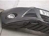 1746348, BM51A8B384AF Защита моторного отсека (картера ДВС) Ford Focus 3 2011-2015 11503476 #4
