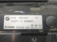 61357391042, 7391042 Кронштейн бампера BMW 4 F32 2013-2021 20608361 #2