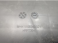 84013569 Резонатор воздушного фильтра Cadillac XT5 2016-2019 20608473 #3