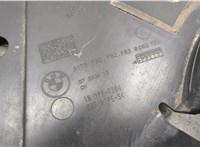 51758062222, 8062222 Защита днища, запаски, КПП, подвески BMW 4 F32 2013-2021 20608488 #3