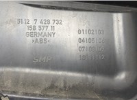 51127428732, 7428732 Кронштейн бампера BMW 4 F32 2013-2021 20608500 #2