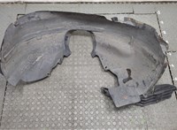  Защита арок (подкрылок) Ford C-Max 2002-2010 20608559 #1