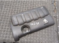 9648443480, 9648442980 Накладка декоративная на ДВС Peugeot Expert 2007-2016 20608578 #4