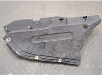 51757260769, 7260769 Защита днища, запаски, КПП, подвески BMW 4 F32 2013-2021 20608596 #2