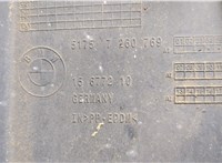 51757260769, 7260769 Защита днища, запаски, КПП, подвески BMW 4 F32 2013-2021 20608596 #3