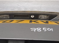  Замок багажника Audi A6 (C6) 2004-2011 11503695 #6