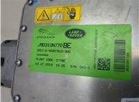  Блок управления двигателем Jaguar I-Pace 2018-2025 20608850 #7