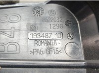 12908622032, 8622032 Пластик (обшивка) моторного отсека BMW 4 F32 2013-2021 20608859 #3