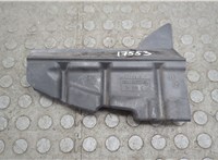  Брызговик Honda Ridgeline 2005-2014 20608860 #1