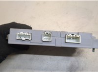 NE52R19AXE Блок управления люком, крышей Mazda MX-5 3 2005-2015 20608885 #3