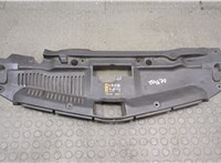 95079808 Накладка замка капота Opel Mokka 2012-2019 20608928 #1