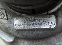 5860381, 55581063, 95519811 Турбина Opel Insignia 2008-2017 20608937 #3