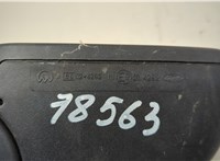  Зеркало боковое Ford Focus 2 2005-2008 20608974 #4