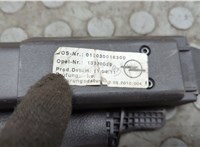 13320028 Шторка багажника Opel Astra J 2010-2017 20608984 #4