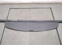  Шторка багажника Mazda CX-7 2007-2012 20609010 #1