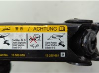 13591743, 13255681 Домкрат Opel Astra H 2004-2010 20609076 #2