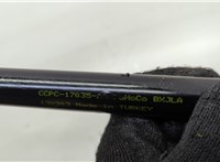 1773092, CCPC17035AA Ключ балонный Ford Focus 3 2011-2015 20609099 #2
